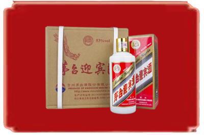 南通烟酒回收茅台迎宾酒.jpg